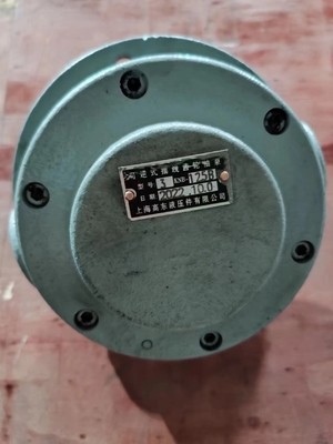 Workover-Rig Spare Part Reversible Cycloid-Öl-Pumpe XJ450 XJ550 XJ750